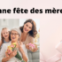 Jusqu’à -20% sur une sélection projecteurs et audio